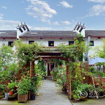 荣驿国际青年旅舍(横店梦幻谷总店)酒店提供图片