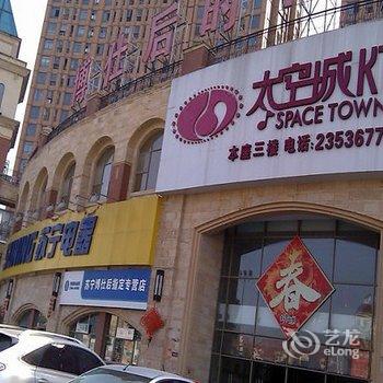 博爱公寓(福州闽候大学城店)酒店提供图片