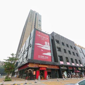 广州悦馨居度假公寓汉溪长隆店(南约二街分店)酒店提供图片