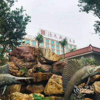 广州悦馨居度假公寓汉溪长隆店(南约二街分店)酒店提供图片