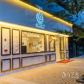 广州悦馨居度假公寓汉溪长隆店(南约二街分店)酒店提供图片