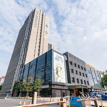 广州悦馨居度假公寓汉溪长隆店(南约二街分店)酒店提供图片