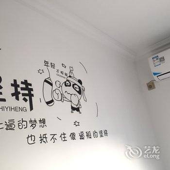 倪家民宿(青岛辛家庄北山公园店)酒店提供图片