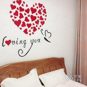 青岛观海亭度假公寓(情人湾分店)酒店提供图片