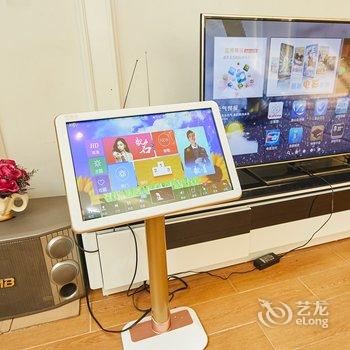 上海悦访派别墅轰趴馆(4号店)酒店提供图片