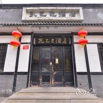 体验北京当地人的生活民宿(北京张自忠路A口西北口店)酒店提供图片