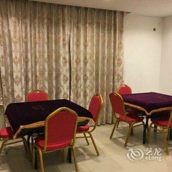 广州MagicHalcyon度假别墅(林荫路分店)酒店提供图片