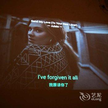 广州白云机场龙归地铁站附近宜家电影房整租公寓(柏塘一社公园分店)酒店提供图片