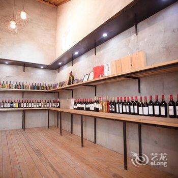 蓝田玉川酒舍艺术酒店酒店提供图片