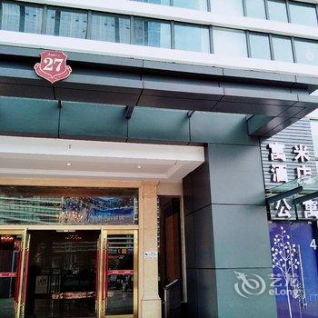 桂林Rain Zhao公寓酒店提供图片
