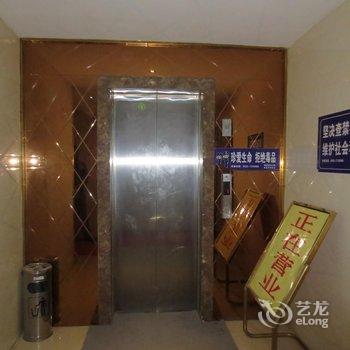 岷县快9宾馆酒店提供图片