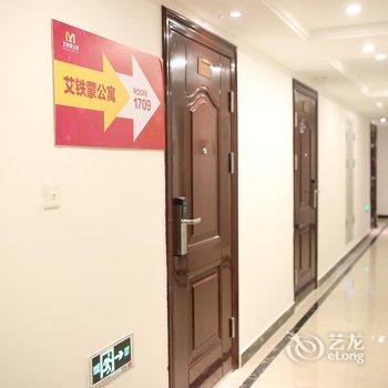 广州嘉庭公寓(原艾铁蒙酒店公寓)酒店提供图片