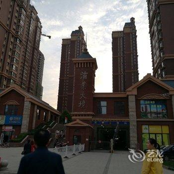 西安吴法义公寓酒店提供图片