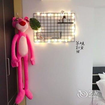 西安喜豆公寓(小雁塔路分店)酒店提供图片