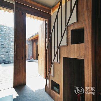 北京有术sthhere民宿酒店提供图片