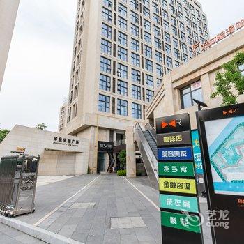 上海Cathywu公寓酒店提供图片