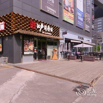 Locals四季别苑公寓(北京万和先生游乐园店)酒店提供图片