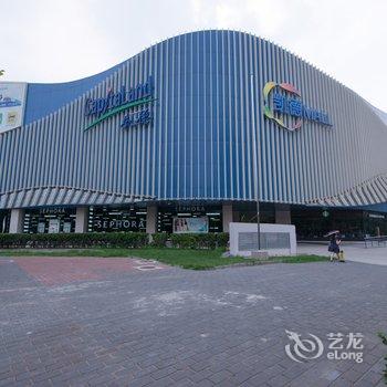 Locals四季别苑公寓(北京万和先生游乐园店)酒店提供图片