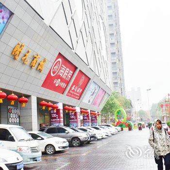 西安熙熙民宿(美术馆分店)酒店提供图片