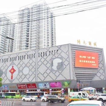 西安熙熙民宿(美术馆分店)酒店提供图片