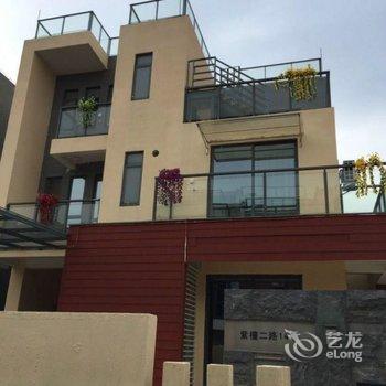 广州MagicHalcyon度假别墅(苏东坡纪念馆分店)酒店提供图片