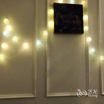 上海三生三舍smile公寓(天主教君王堂分店)酒店提供图片