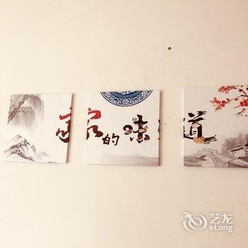 青岛Jean李公寓(咪乐派儿童乐园分店)酒店提供图片