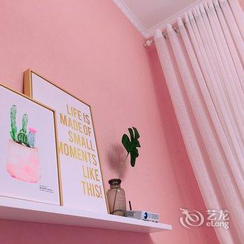 西安大猫yy公寓酒店提供图片