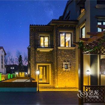 北京墨染小墅别墅酒店提供图片