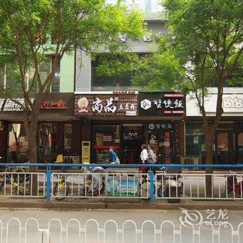 石家庄肆月民宿(三官庙分店)酒店提供图片