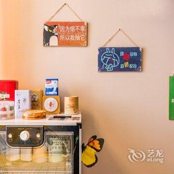 广州斑马先生.公寓(哈比儿童王国分店)酒店提供图片