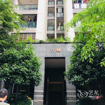 重庆宅自由公寓(大石坝村分店)酒店提供图片