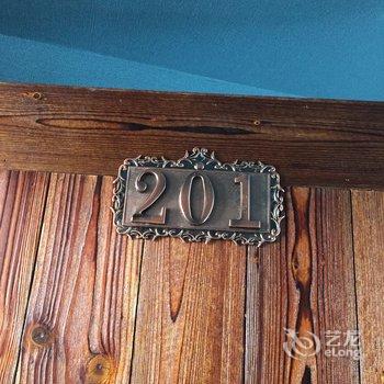 限靓版的哦公寓(陕西南路1号分店)酒店提供图片