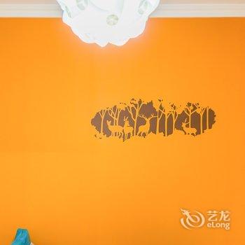 西安牧涯与秦川公寓(陕西省美术博物馆分店)酒店提供图片