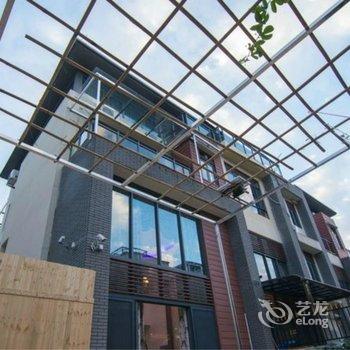 广州MagicHalcyon度假别墅(苏东坡纪念馆分店)酒店提供图片