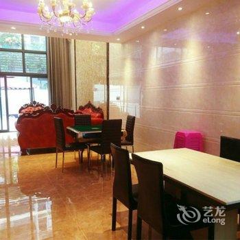 广州MagicHalcyon度假别墅(林荫路分店)酒店提供图片