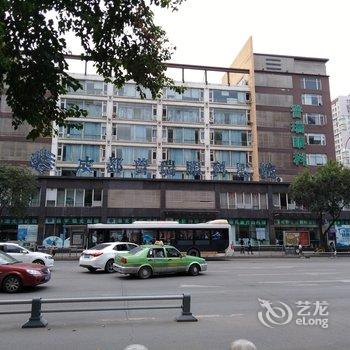 成都自由自在的鱼公寓(银海中心分店)酒店提供图片