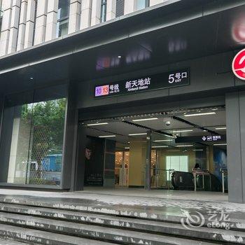 小猪晴天公寓(上海复兴中路店)酒店提供图片