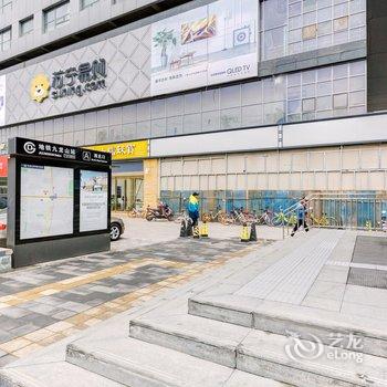 北京好心情温馨小屋公寓(今日美术馆分店)酒店提供图片
