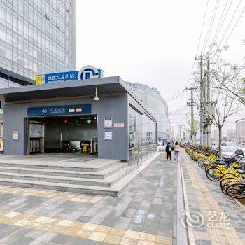 北京好心情温馨小屋公寓(今日美术馆分店)酒店提供图片