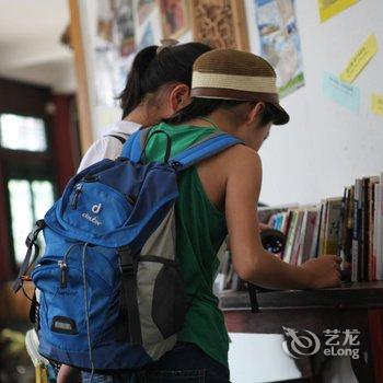 荣驿国际青年旅舍(横店梦幻谷总店)酒店提供图片