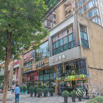 重庆子捷公寓(北城路分店)酒店提供图片