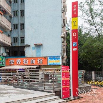广州阿阿阿阿阿阿公寓(广东方志馆分店)酒店提供图片