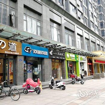 杭州77妈特色民宿(钱江世纪城体育公园分店)酒店提供图片