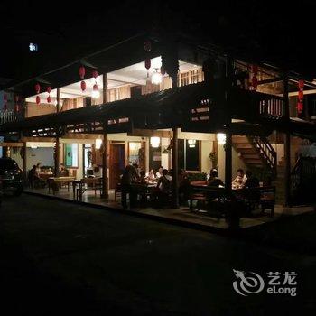 雅安四维山庄酒店提供图片