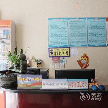 临汾舒雅宾馆酒店提供图片