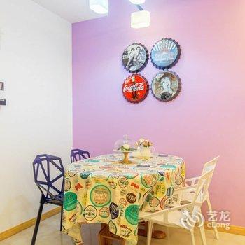 重庆Locals路客·重庆渝中A17舍公寓(民乐村分店)酒店提供图片