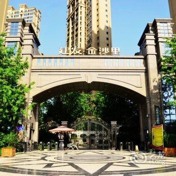 成都途家斯维登度假公寓(金沙公馆)酒店提供图片