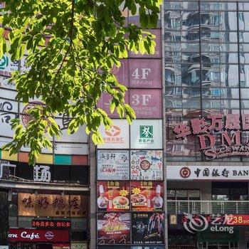 广州董签签(00008740)公寓(荔枝湾景区分店)酒店提供图片