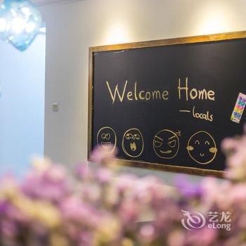 广州路客BC1910精品民宿酒店提供图片